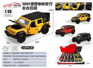 Zabawki Die Cast Model Samochod 7413255