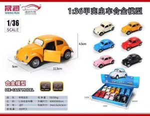 Zabawki Die Cast Model Samochod 7413259