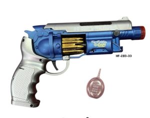 Pistolet Karabin Na Baterie 6752192