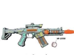 Pistolet Karabin Na Baterie 6752193