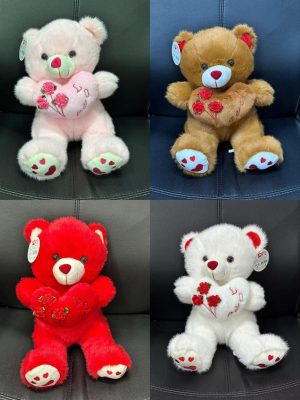 DUŻY MIŚ PLUSZOWY  30CM 9043583