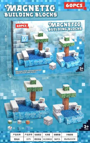 KLOCKI MAGNETYCZNE MINECRAFT DLA DZIECI 60EL SZT KOSTKI DO UKŁADANIA PREZENT 8152699
