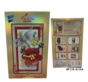 KLOCKI KWIATKI 294EL 8152702