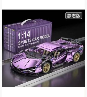 Zestaw Klocków Klocki Samochód 8152705