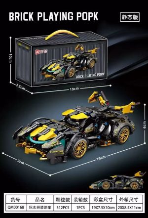 Zestaw Klocków Klocki Samochód 8152712