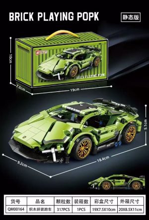 Zestaw Klocków Klocki Samochód 8152713