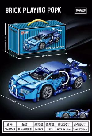 Zestaw Klocków Klocki Samochód 8152718