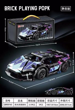 Zestaw Klocków Klocki Samochód 8152721