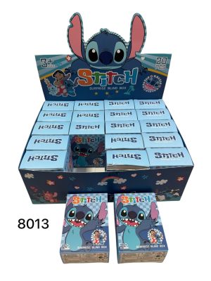 Figurki stich 1215950