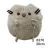 Maskotka pusheen 30 cm 1215952