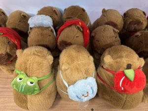 Maskotka Pluszowa Kapibara 18cm 1217661