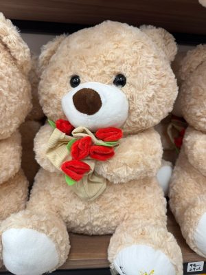 Maskotka Pluszowa 40cm 1217683