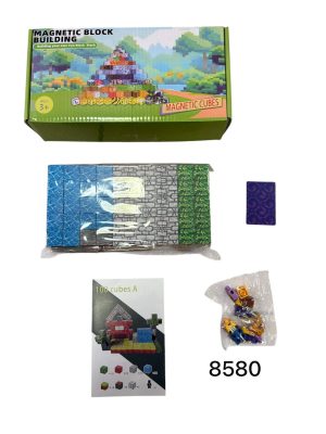 Klocki magnetyczne 100EL + 1FIGURKI 6501035