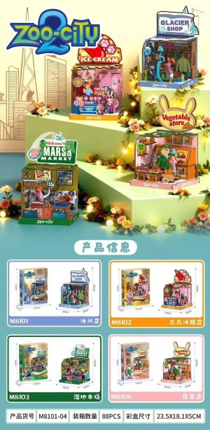 KLOCKI ZOO-CITY 2 6501047