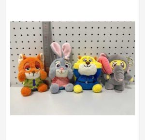 Brelok Maskotka do Kluczy 5451032