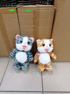 Maskotka Muzyka 7635925