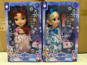 Zabawki Magic Doll Muzyka 7635942