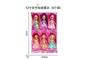 Zabawki Lalka dla Dzieci 7635950