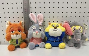 BRELOK DO KLUCZY 5090496