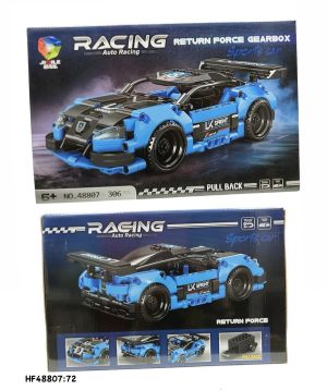 Zestaw klocki auto dla dzieci 5090499