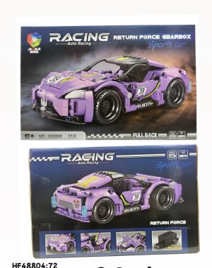 Zestaw klocki auto dla dzieci 5090500