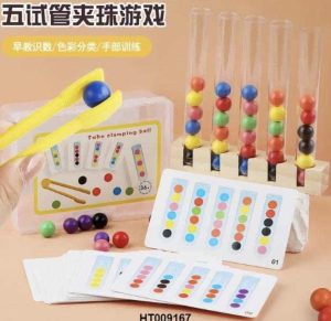 Gra Sensoryczna 5090505