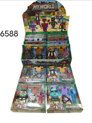 Figurki minecraft. 5090513