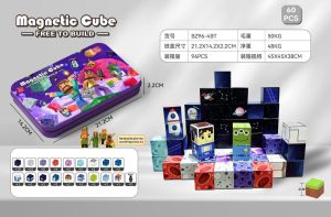 60EL MAGNETYCZNE KLOCKI  PUDEŁKO METALOWE 3361239