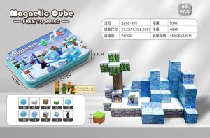 60EL MAGNETYCZNE KLOCKI  PUDEŁKO METALOWE 3361244