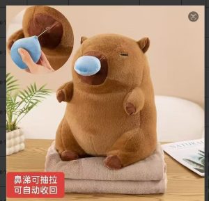 Maskotka z Kocyk Kapibara 1766310