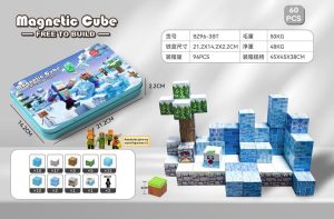 Zabawki Klocki Magnetic 1766311