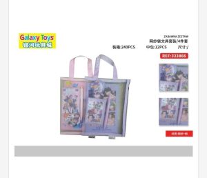 Zestaw Zabawki dla Dzieci 6772925