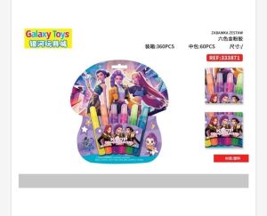 Zestaw Zabawki dla Dzieci 6772928