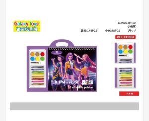 Zestaw Zabawki dla Dzieci 6772931