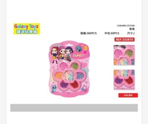 Zestaw Kosmetyki dla Dzieci 6772932