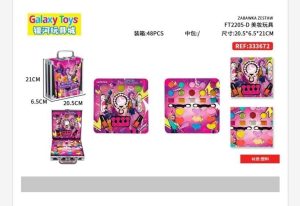 Zestaw Kosmetyki dla Dzieci 6772934