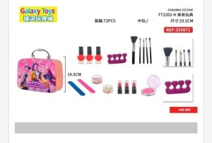 Zestaw Kosmetyki dla Dzieci 6772935