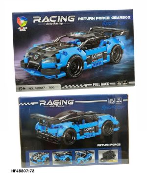 Zabawki Klocki Samochod 306PCS 9746231