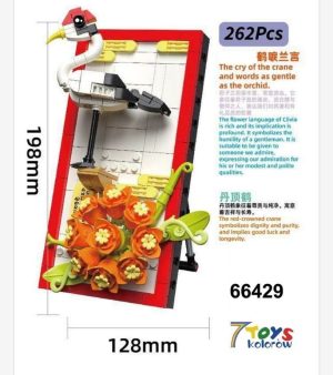 Zabawki Klocki Kwiaty 9746235