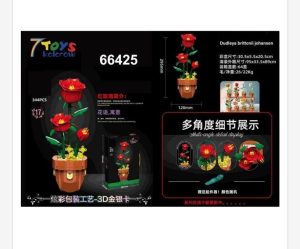 Zabawki Klocki Kwiaty 344PCS 9746252