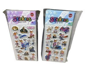 Naklejki   ZOOTOPIA 9894069