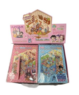 Naklejki  3D KPOP Demon Hunters 9894090