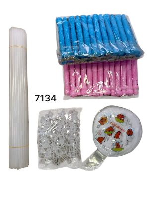 Balon świecące kapibara. 8781792