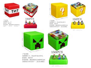 MAGNETYCZNY ZESTAW KLOCKÓW JAK MINECRAFT 150 KLOCKÓW 3374650