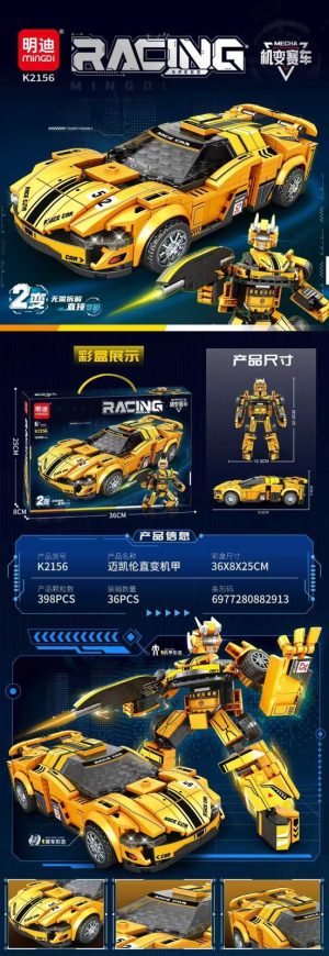 KLOCKI RACING TRANSFORMERS 3374654