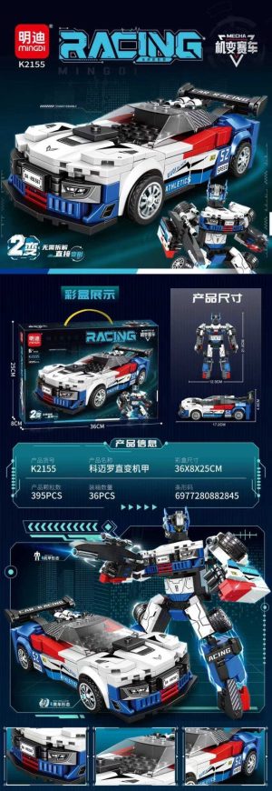 KLOCKI RACING TRANSFORMERS 3374655