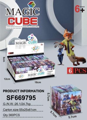 ZABAWKA RUBIKA 3374657