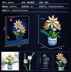 LOCKI KWIATKI 6553087