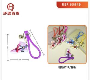 BRELOK DO KLUCZY 1617775