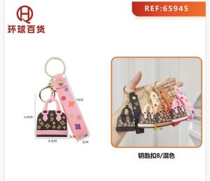 BRELOK DO KLUCZY 1617778